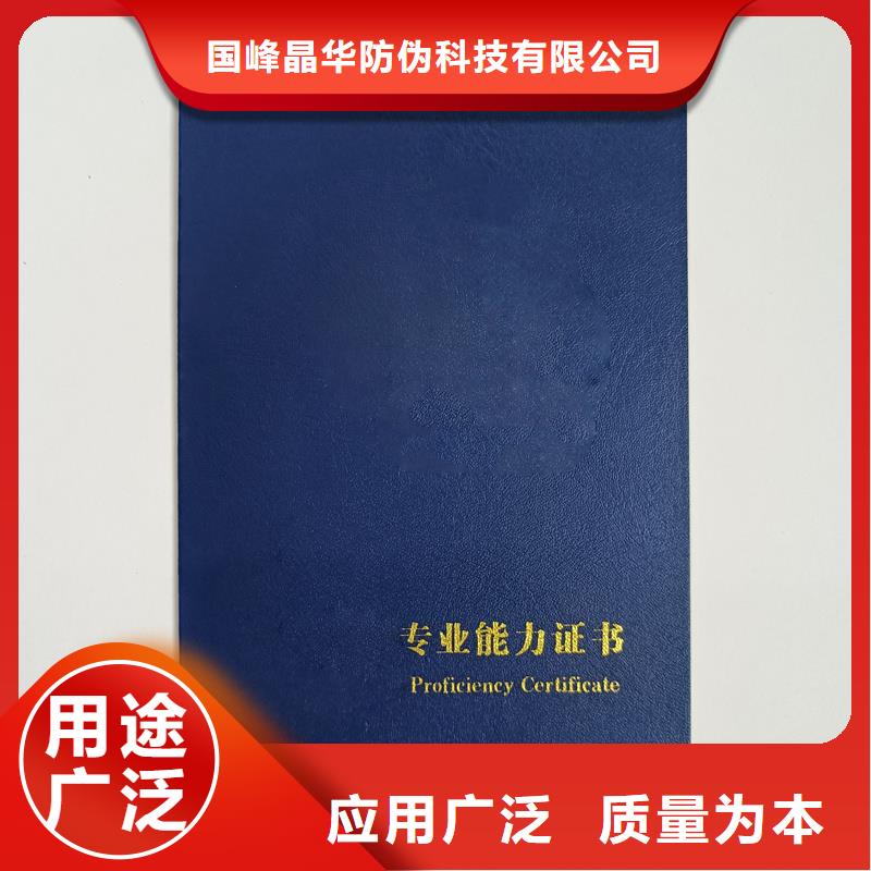  好品质售后无忧