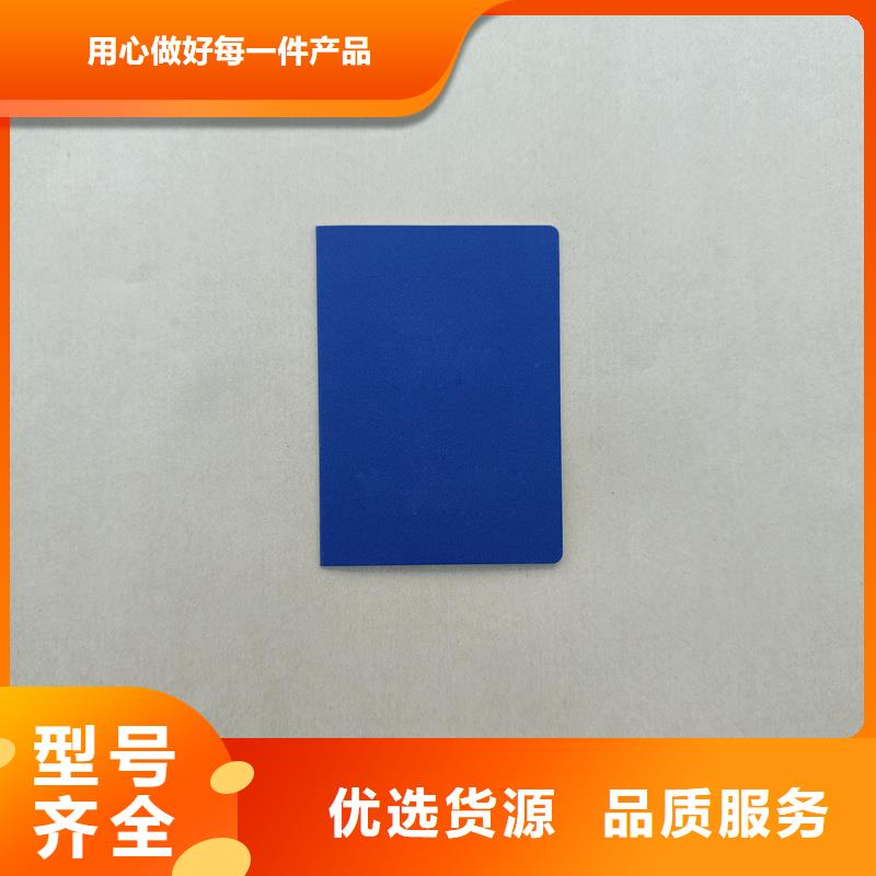產(chǎn)地直供