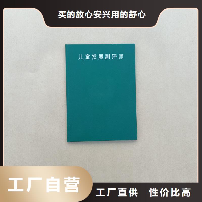 厂家经验丰富