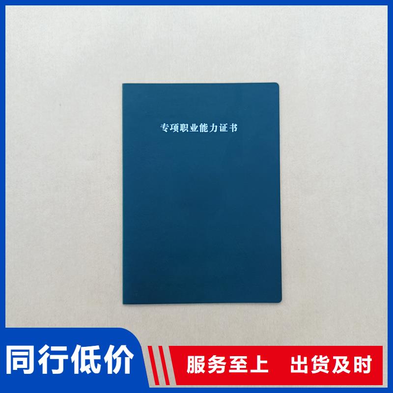 厂家经验丰富