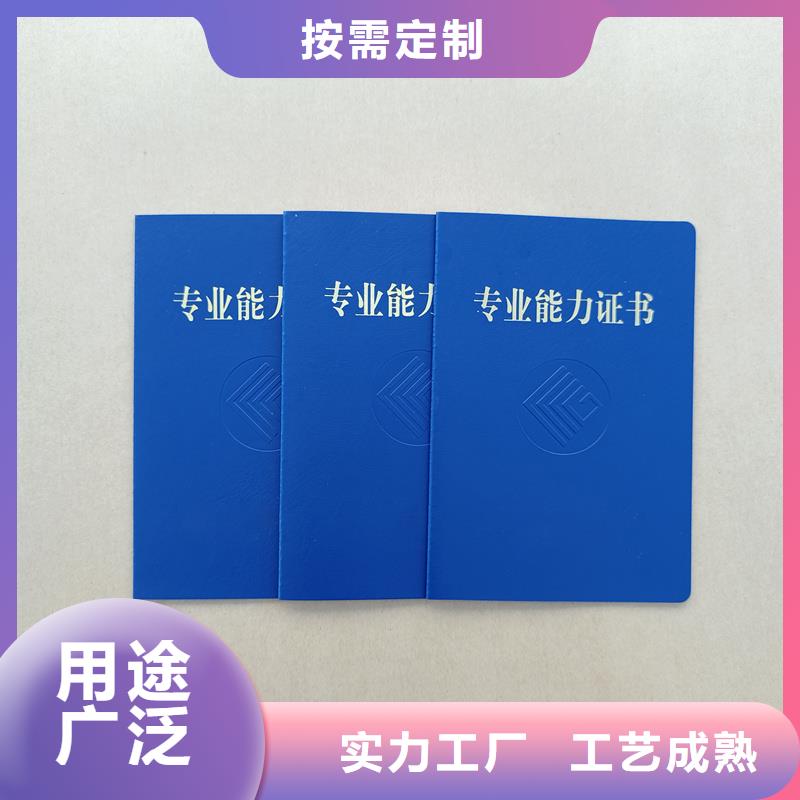  质量层层把关