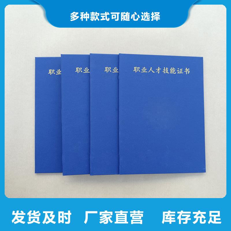 好產(chǎn)品好服務(wù)