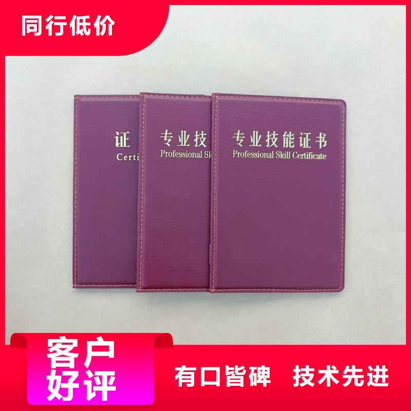 多年實力廠家
