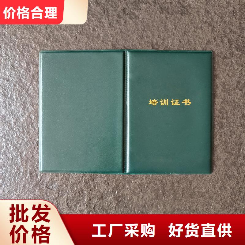 晶華菊花水印紙制作報價提供多方位服務