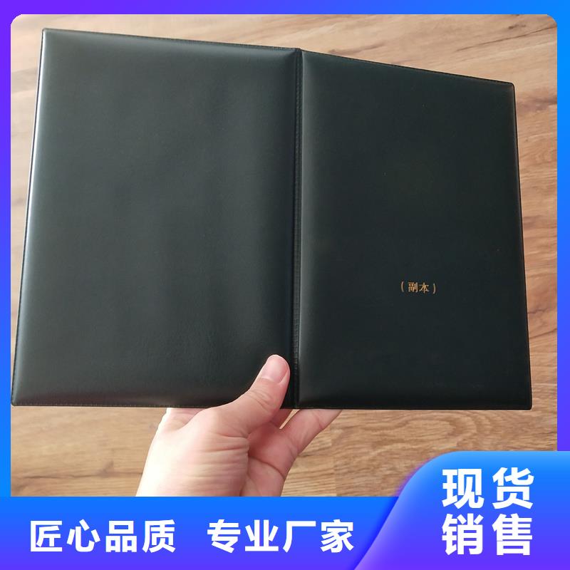 培訓訂做工廠金線防偽