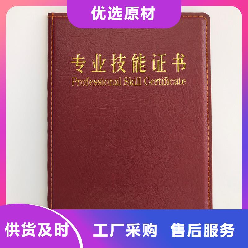 代金券制作视频-代金券制作-安徽省合肥市瑶海|庐江|蚌埠|铜陵|宿州|池州|宣城|亳州|黄山该地供应商