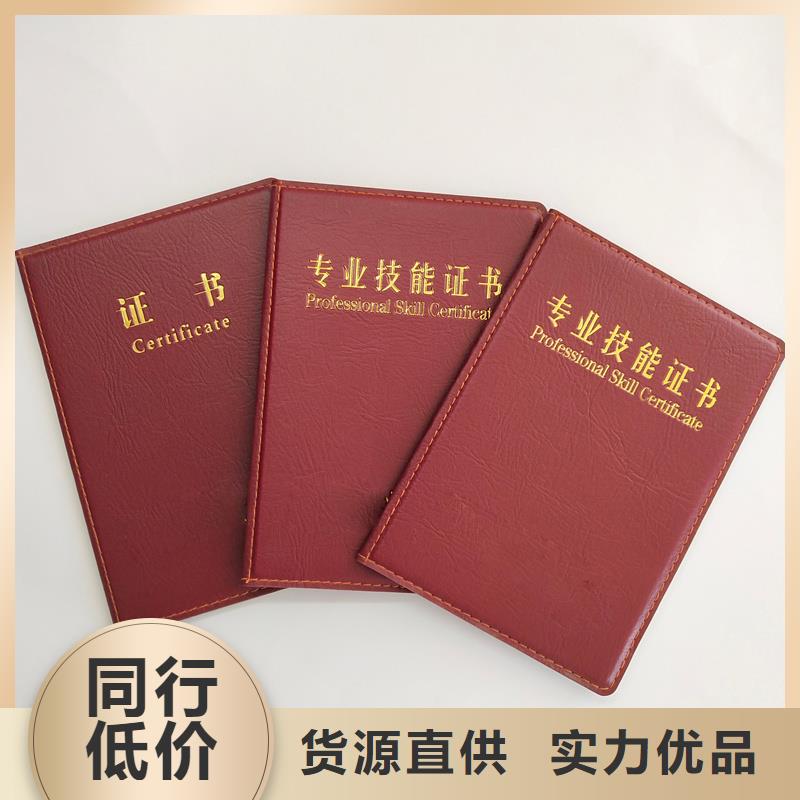 開天窗線防偽生產(chǎn)廠家提供多方位服務(wù)