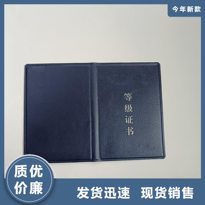 好廠家有擔當
