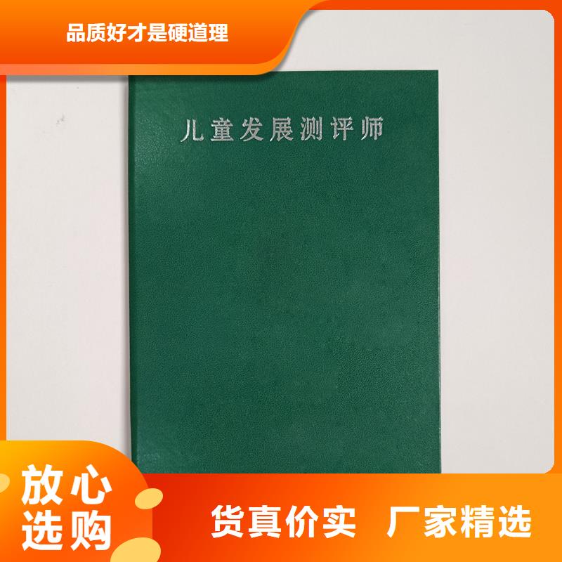 廠家經驗豐富