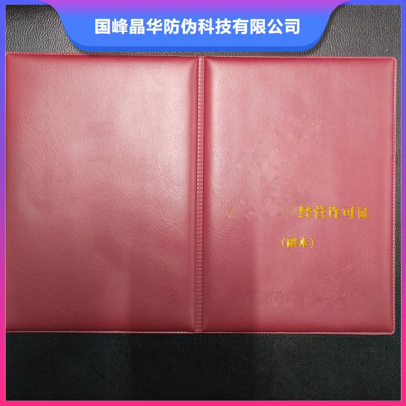 敢与同行比价格