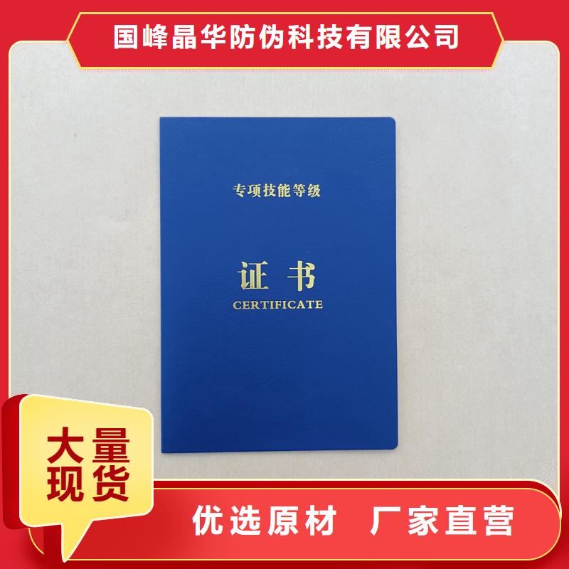用品质赢得客户信赖