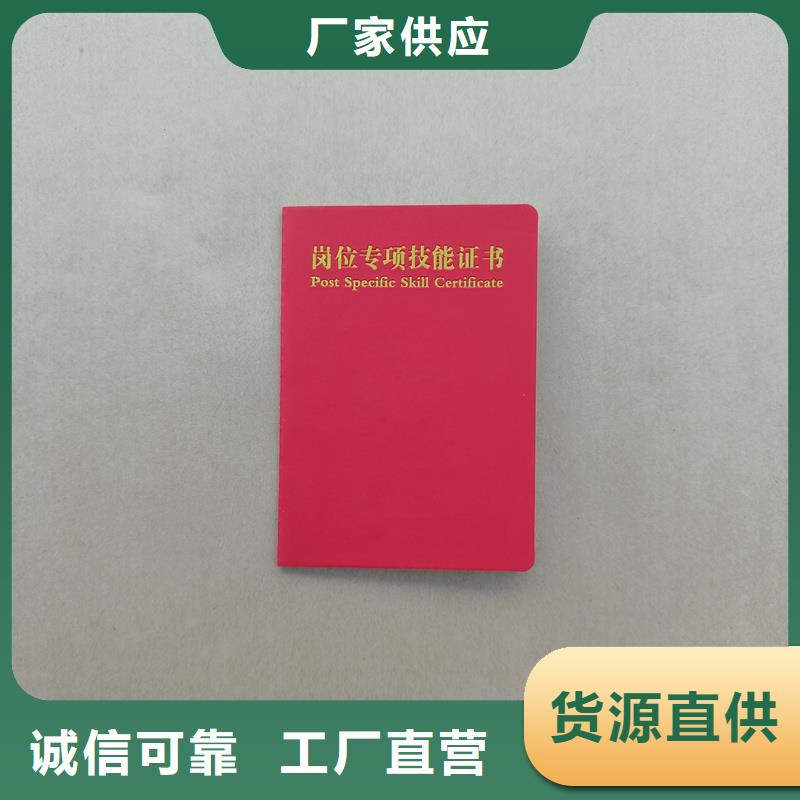 好厂家有担当