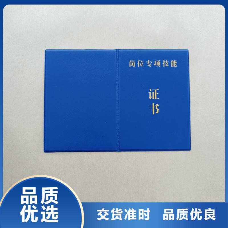 型号全价格低