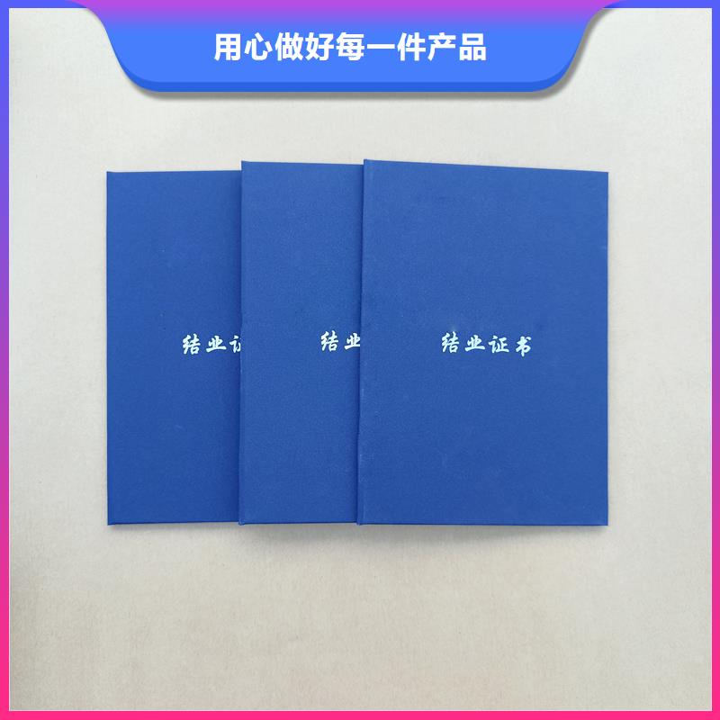 廠家直銷省心省錢