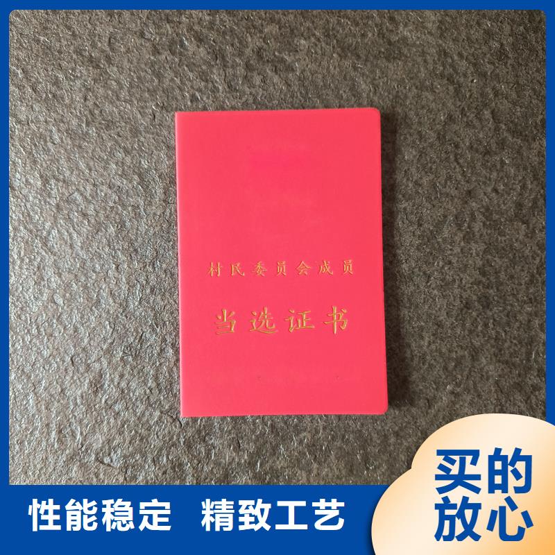 收藏制作公司獲獎(jiǎng)封面