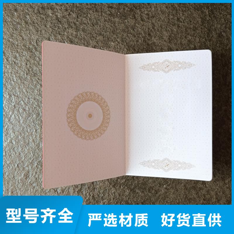 多年实力厂家