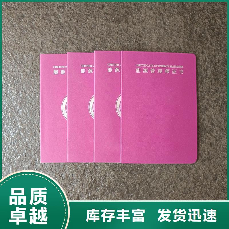  质量层层把关