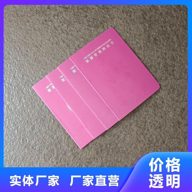 來圖定制