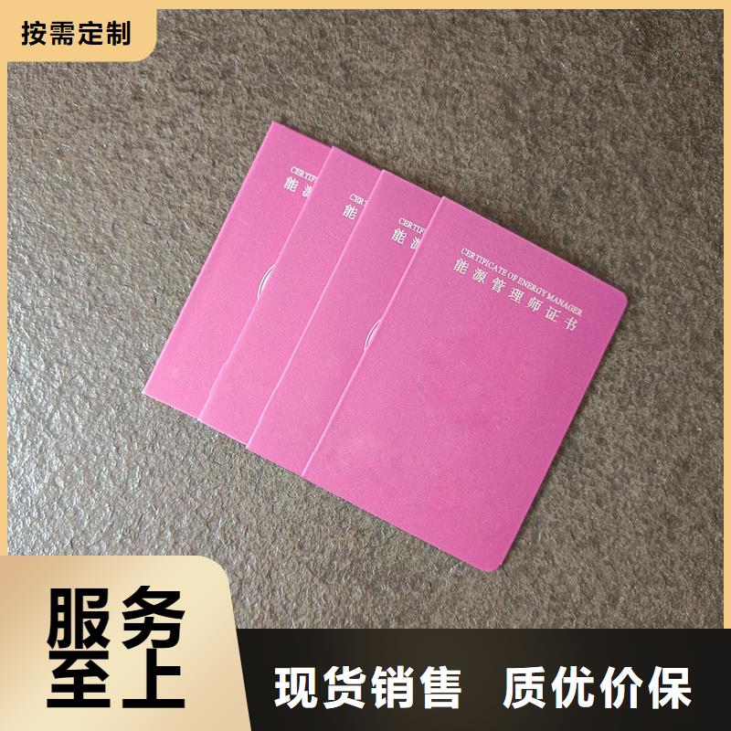 厂家经验丰富