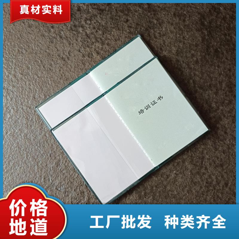 廠家經驗豐富