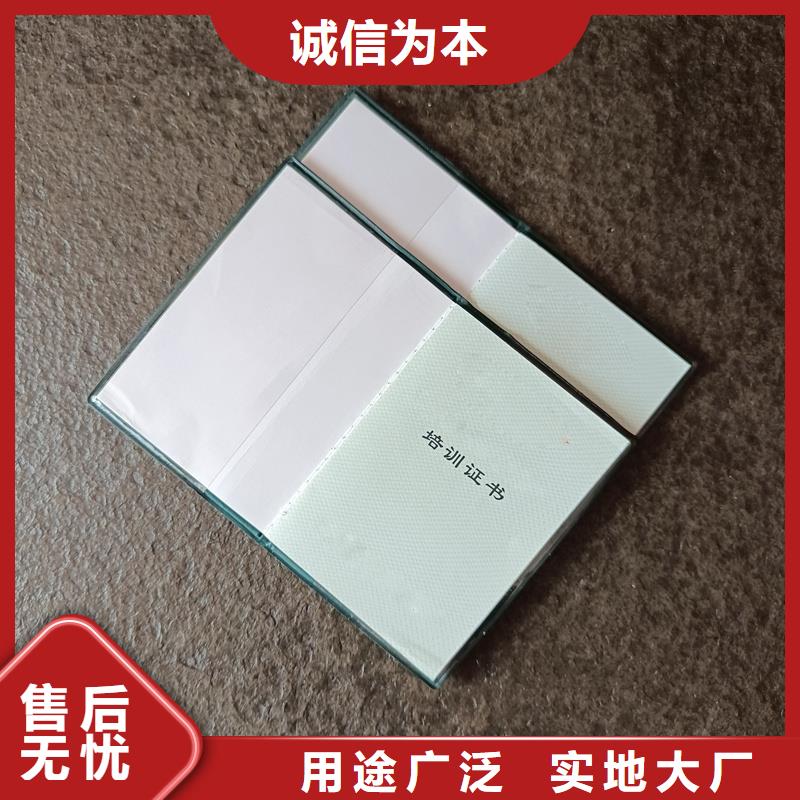 廠家直銷省心省錢