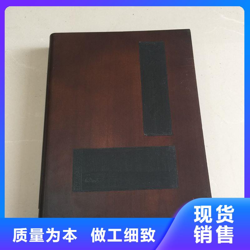 木盒多家倉庫發(fā)貨