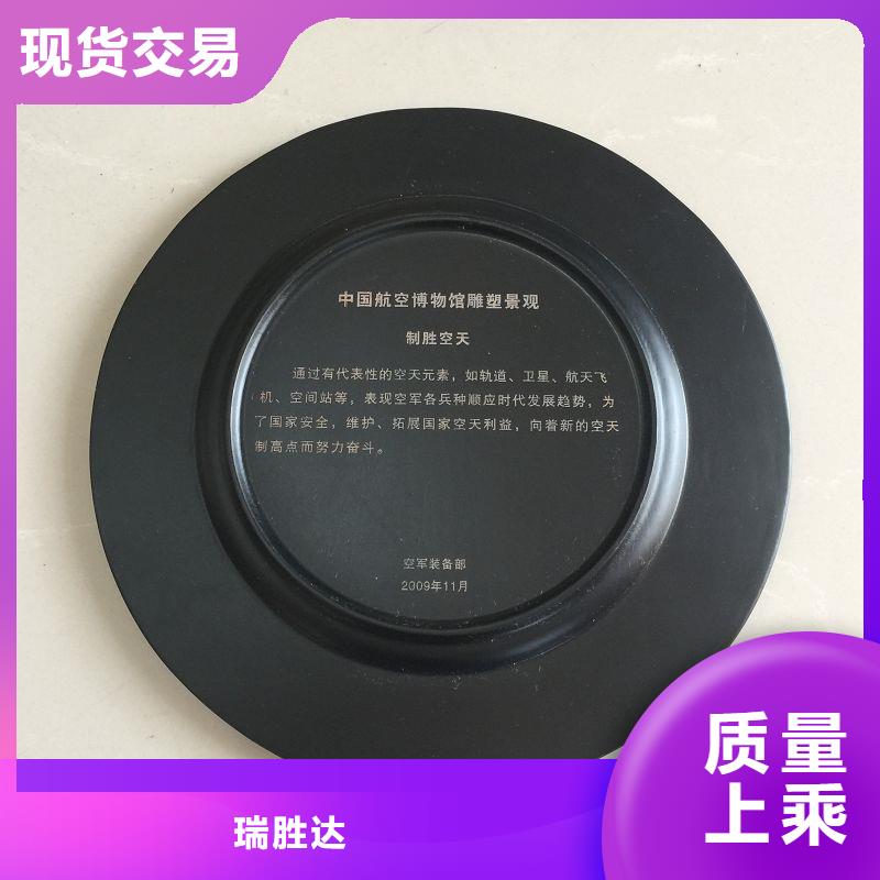 木盒二维码防伪标签自有厂家
