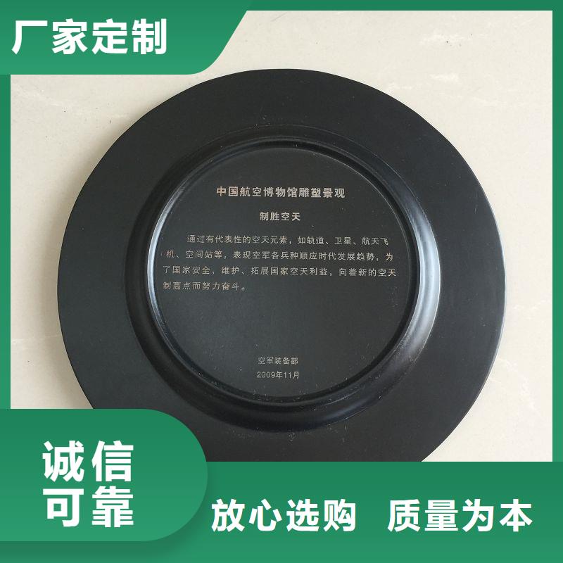 木盒二维码防伪标签自有厂家