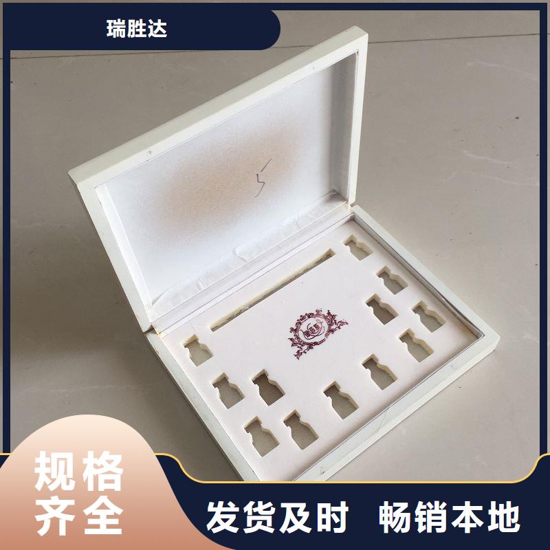 木盒現(xiàn)貨實拍
