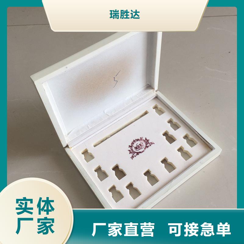 木盒多种款式可随心选择