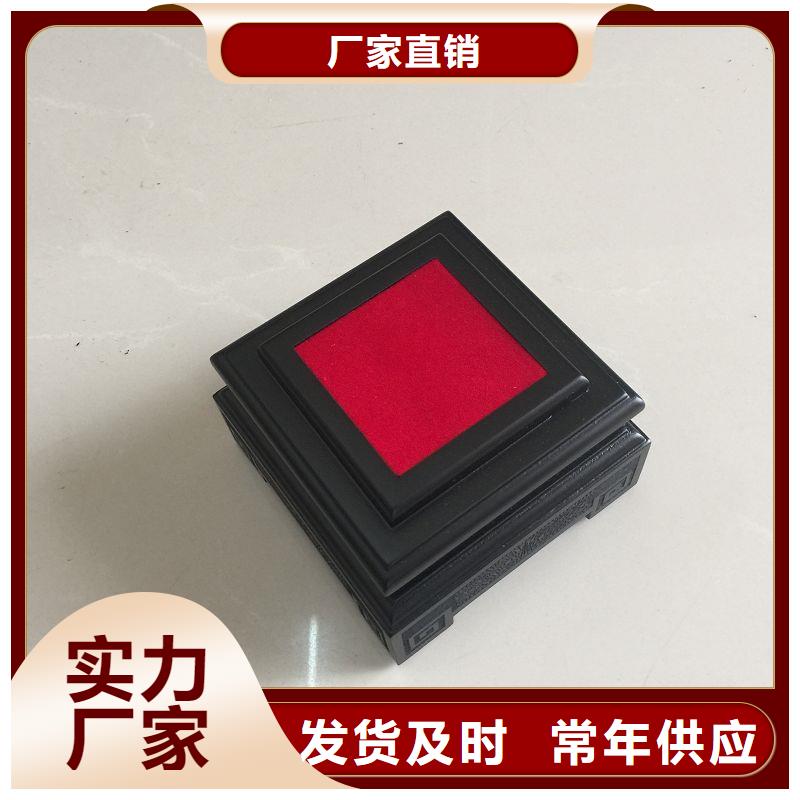  木盒品质卓越