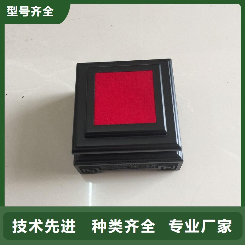 木盒多种款式可随心选择