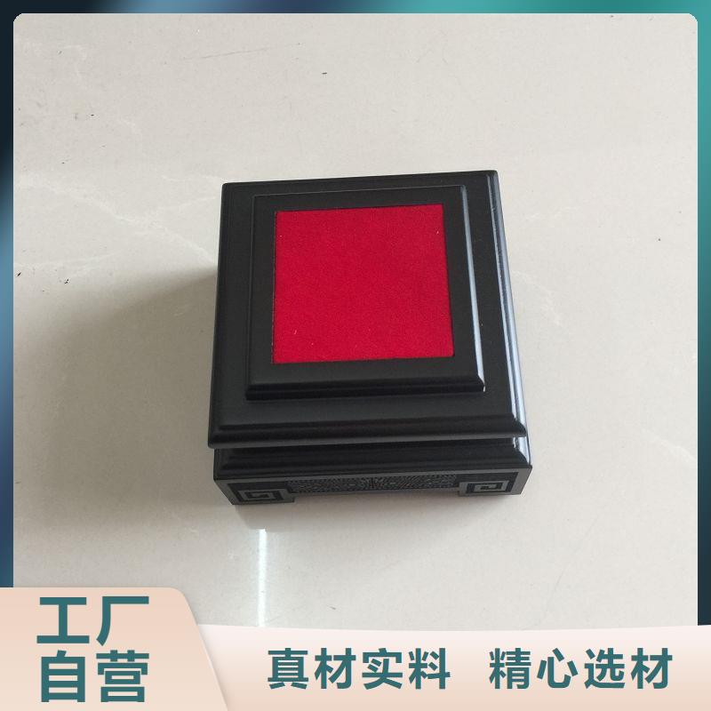 木盒二维码防伪标签自有厂家