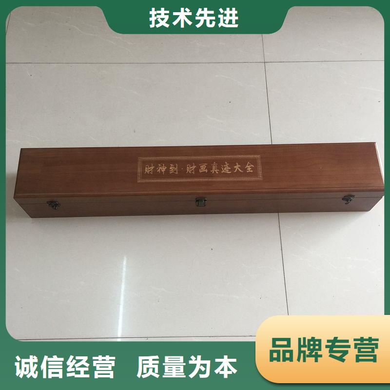 木盒实力工厂