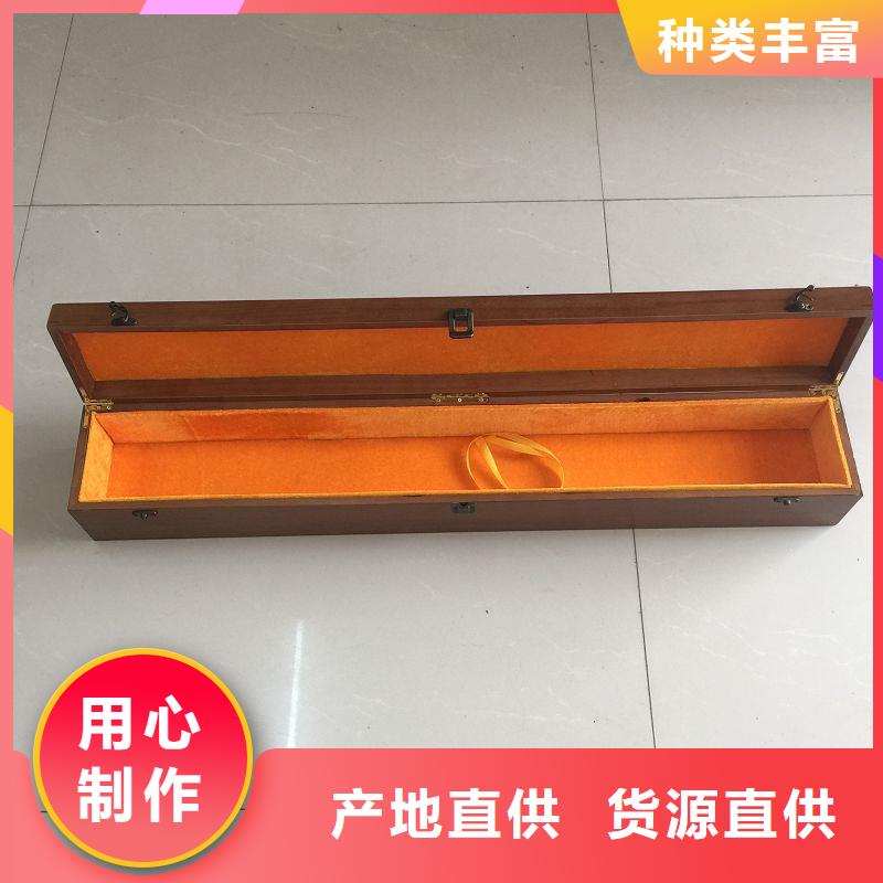 木盒 检验报告防伪纸精选优质材料