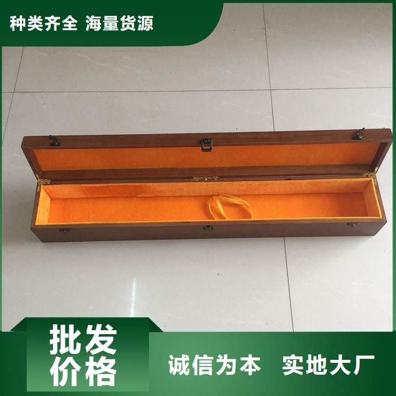 木盒多種款式可隨心選擇