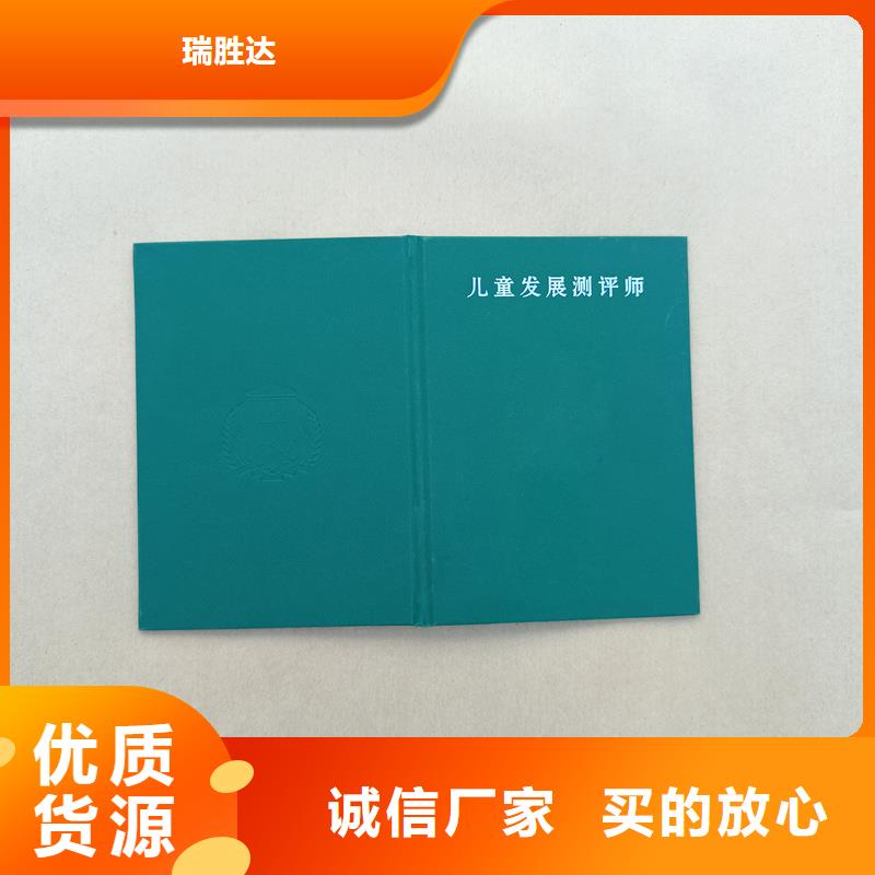 真實拍攝品質可靠