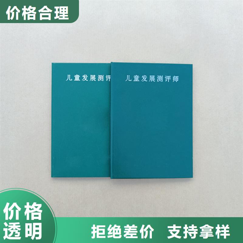 畅销当地