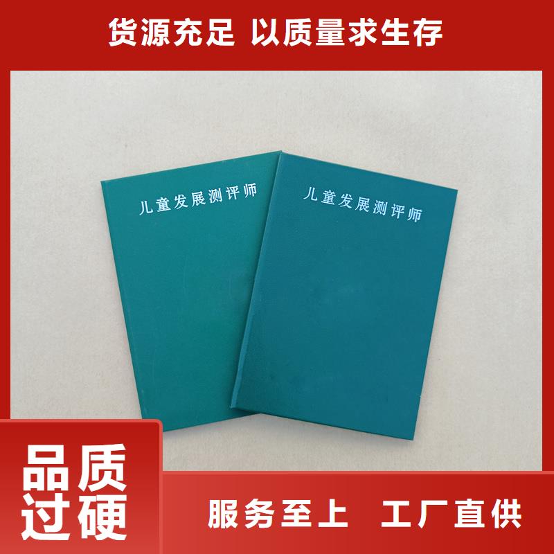  每一处都是匠心制作