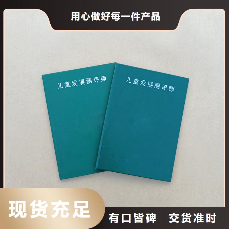 一站式服务