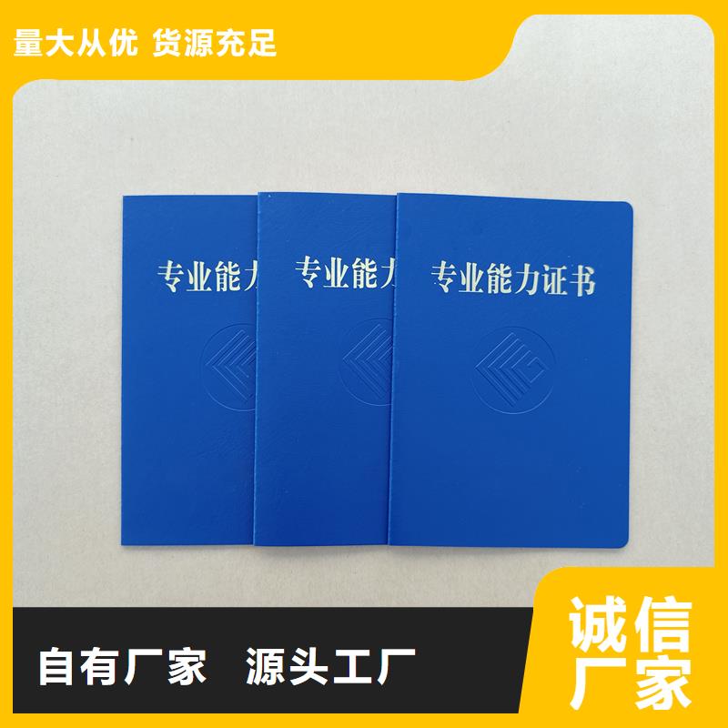  每一处都是匠心制作