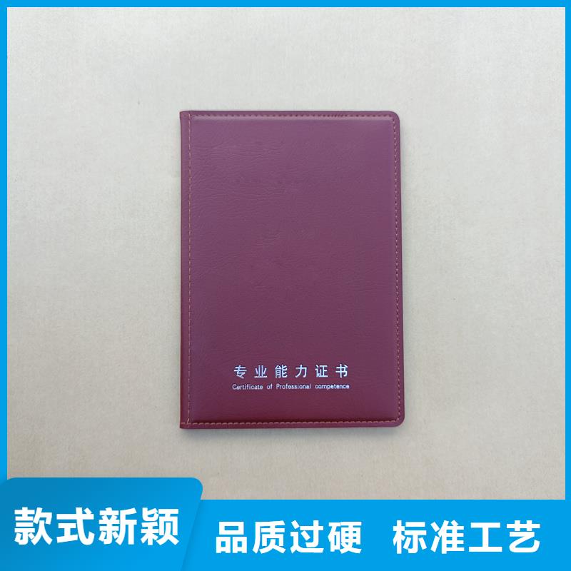防伪线纸追求细节品质