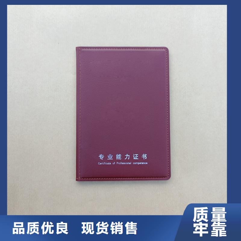 廠家生產(chǎn)價(jià)格