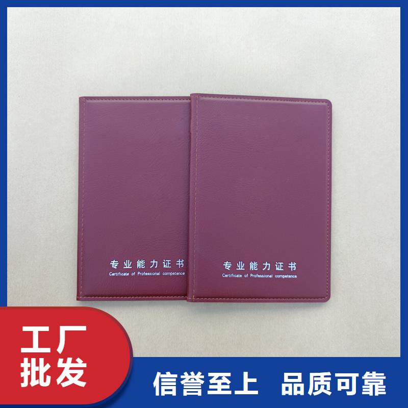 激光镭射防伪标签厂家为您精心挑选