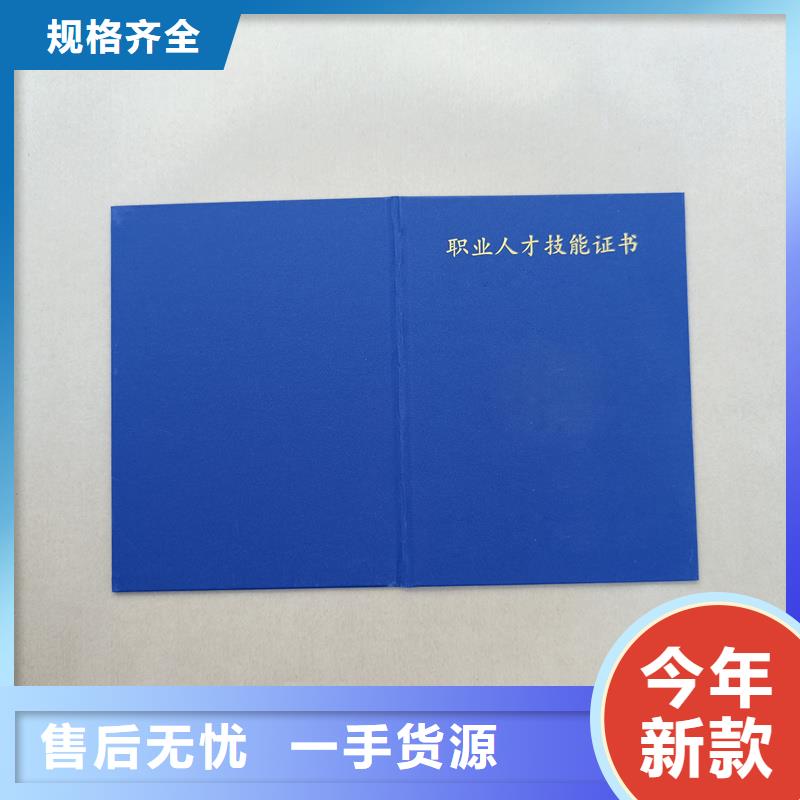  源厂直接供货
