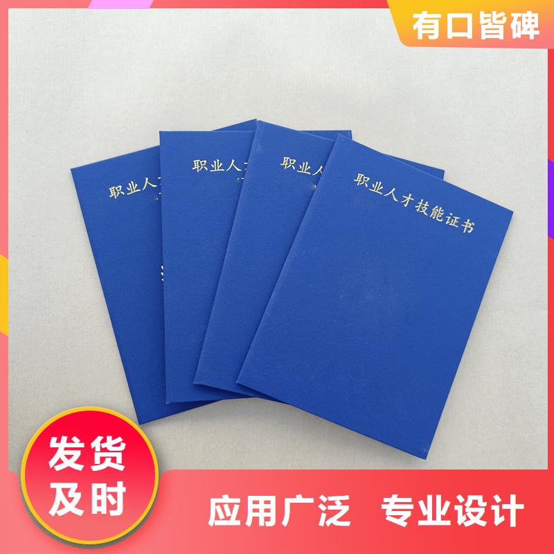 ,二维码防伪标签现货销售