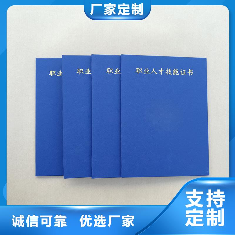 出厂严格质检