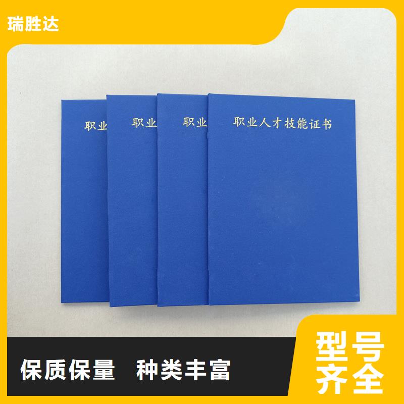  源厂直接供货