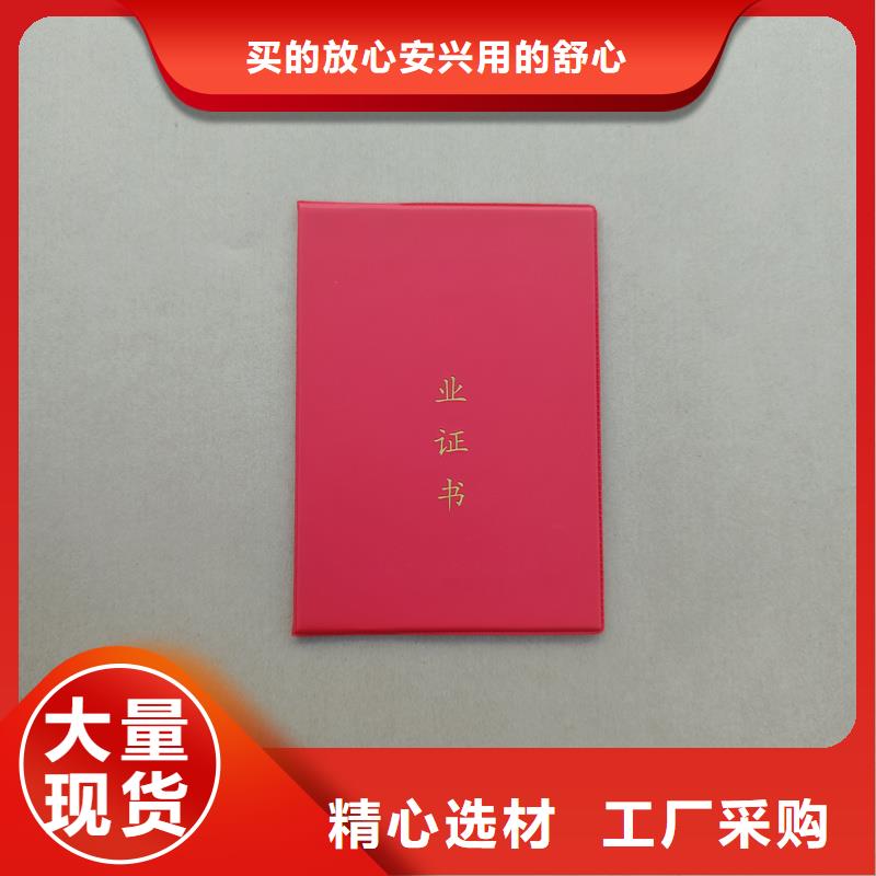 厂家直销规格多样