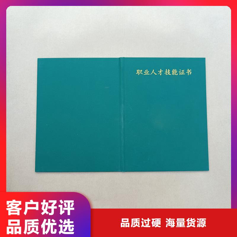 厂家供应